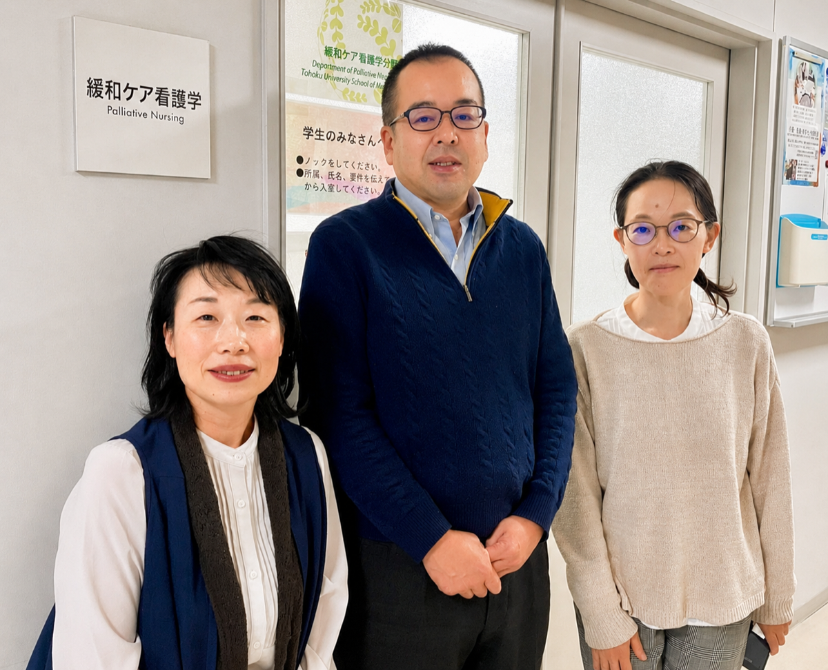 東北大学・宮下光令先生と旅する老後研究所メンバー